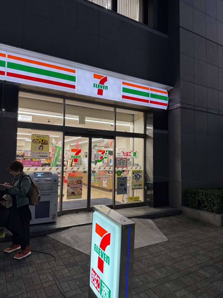 7-Eleven Japan