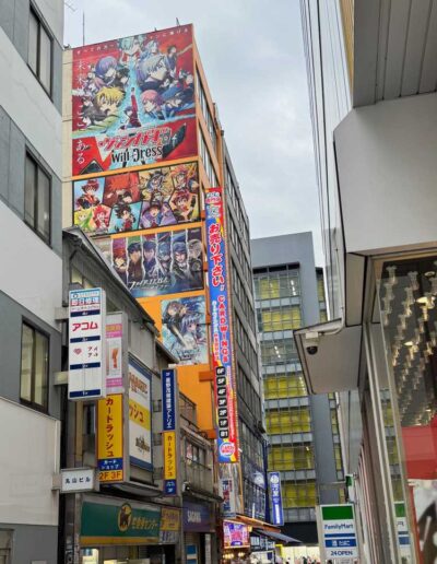 Akihabara Otaku