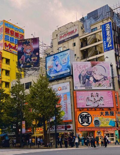 Akihabara