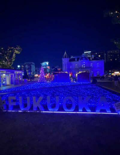 Fukuoka Tenjin Park