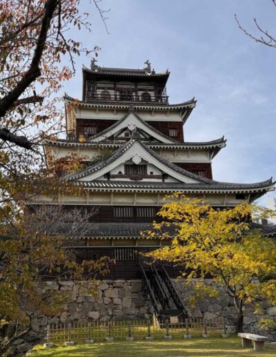 Hiroshima Castle