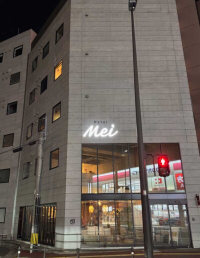 Hotel Mei