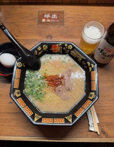 Ichiran