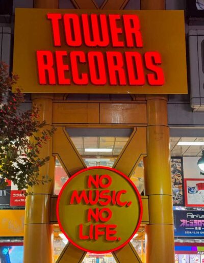 Tower Records