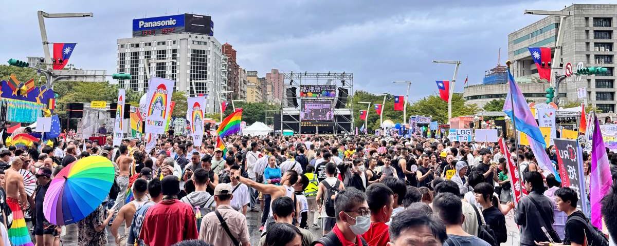 Taipei Pride