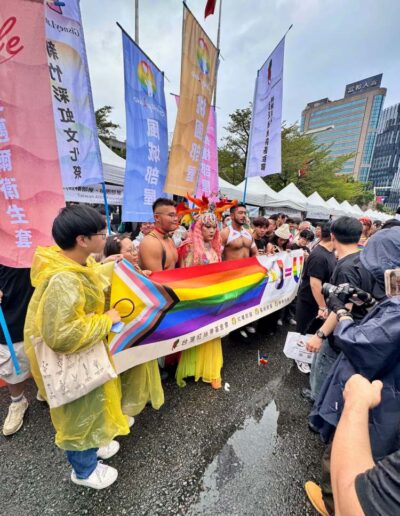 Taipei Pride