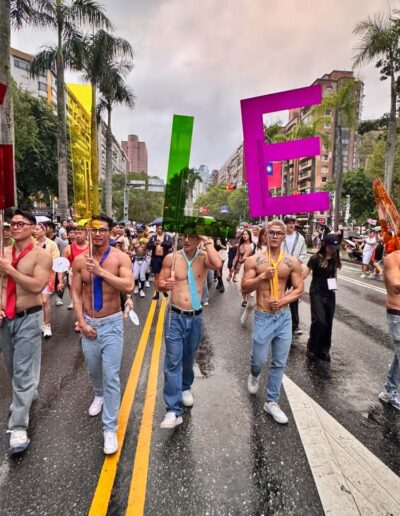 Taipei Pride